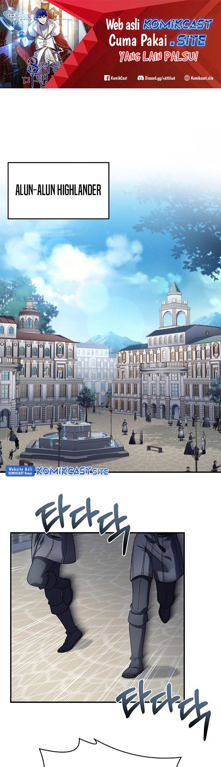 Baca 8 Circle Wizard’s Reincarnation Chapter 131 Gambar 2