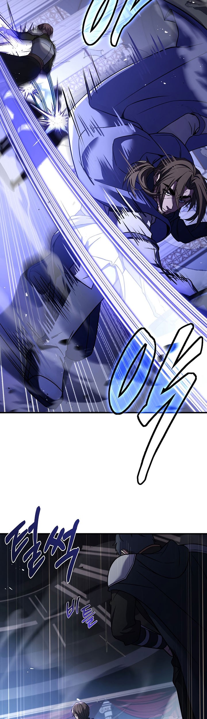 8 Circle Wizard’s Reincarnation Chapter 129 Gambar 18