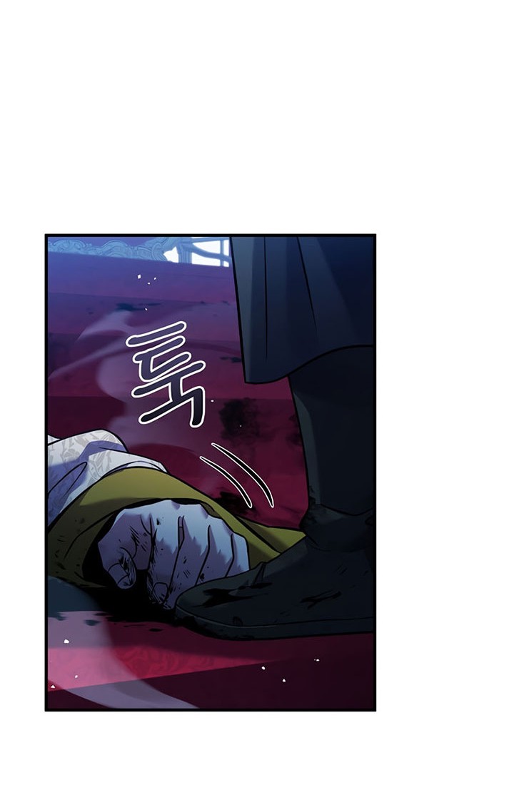 8 Circle Wizard’s Reincarnation Chapter 129 Gambar 45