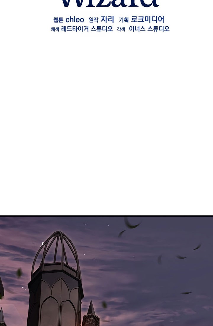 8 Circle Wizard’s Reincarnation Chapter 129 Gambar 51