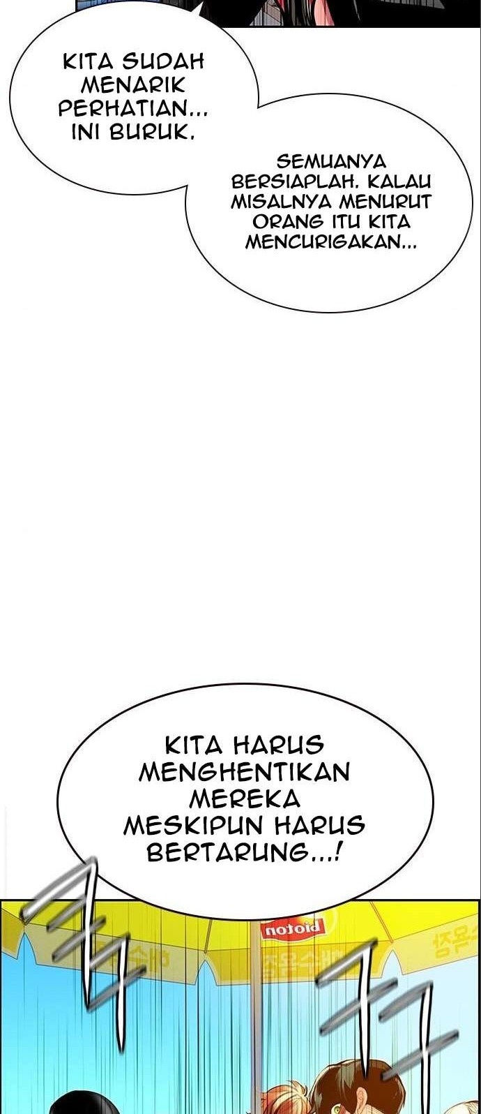 Jungle Juice Chapter 36 Gambar 26