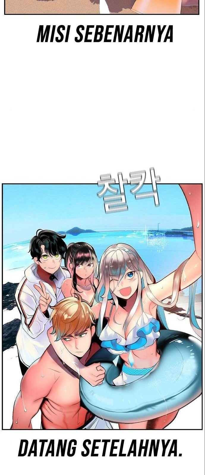 Jungle Juice Chapter 36 Gambar 16
