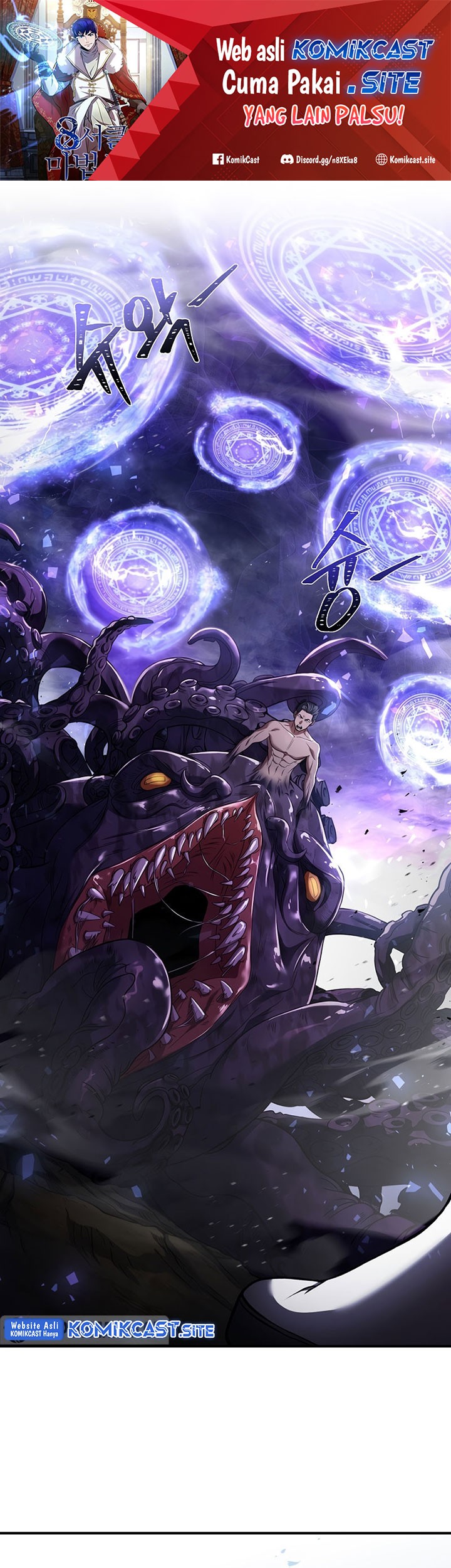 Baca 8 Circle Wizard’s Reincarnation Chapter 128 Gambar 2