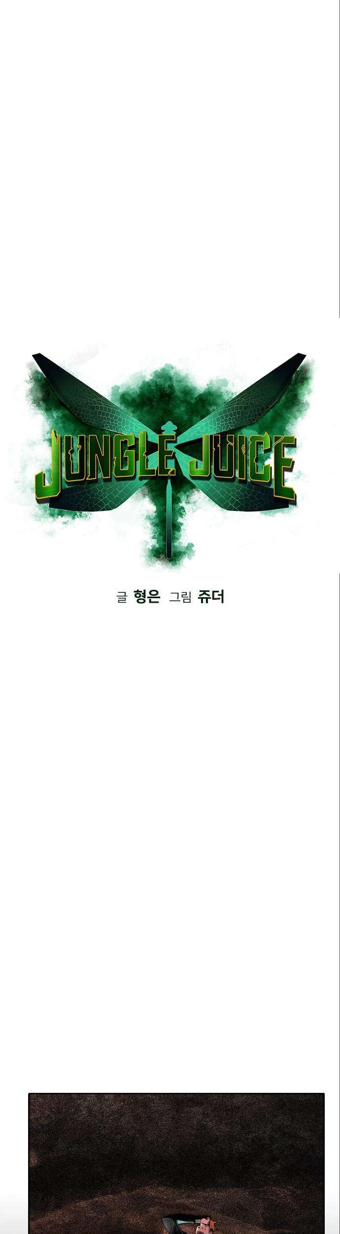 Jungle Juice Chapter 35 Gambar 20