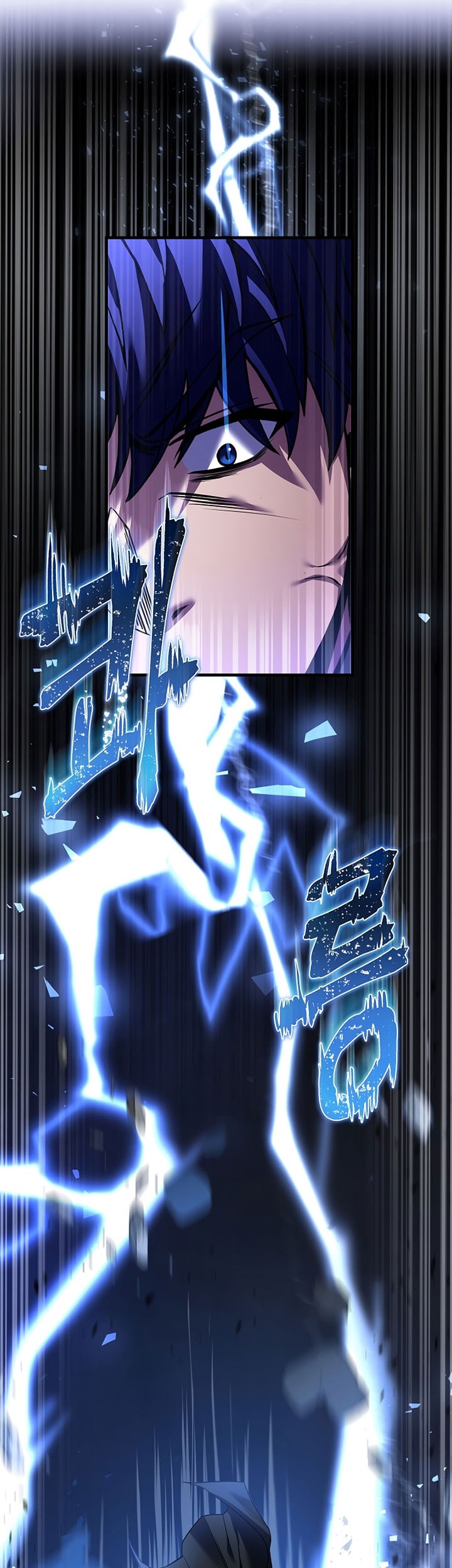 8 Circle Wizard’s Reincarnation Chapter 127 Gambar 44