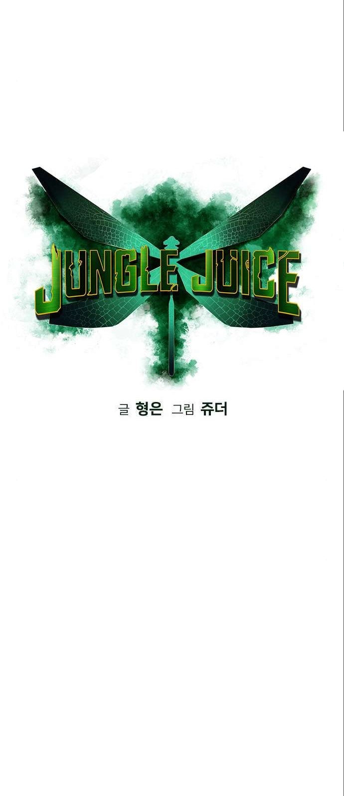 Jungle Juice Chapter 34 Gambar 18