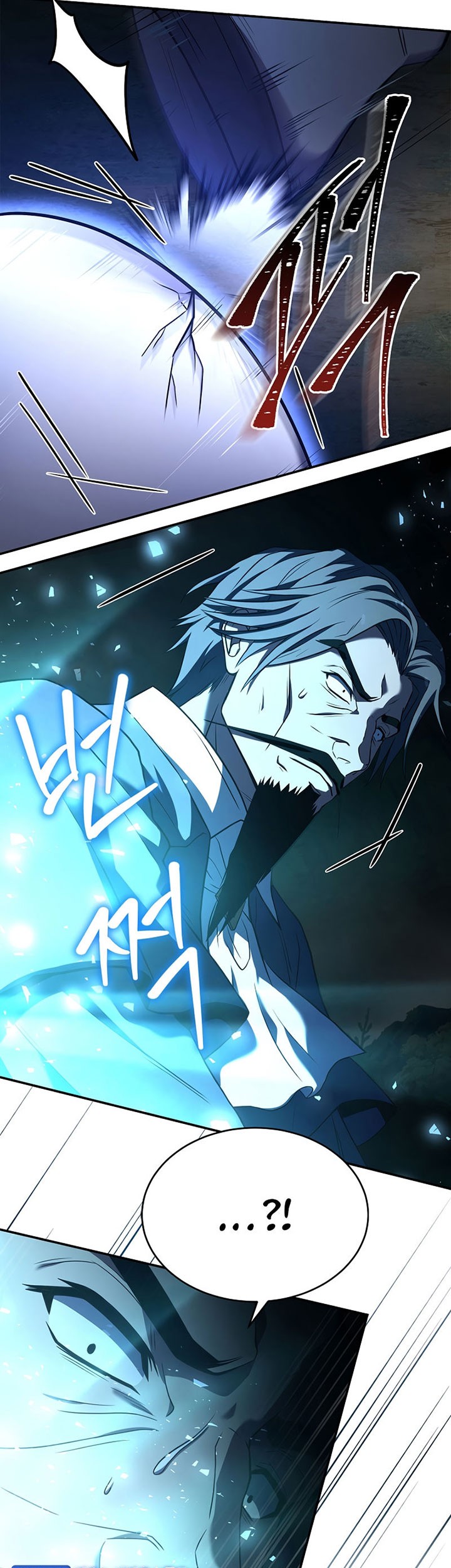 8 Circle Wizard’s Reincarnation Chapter 126 Gambar 44