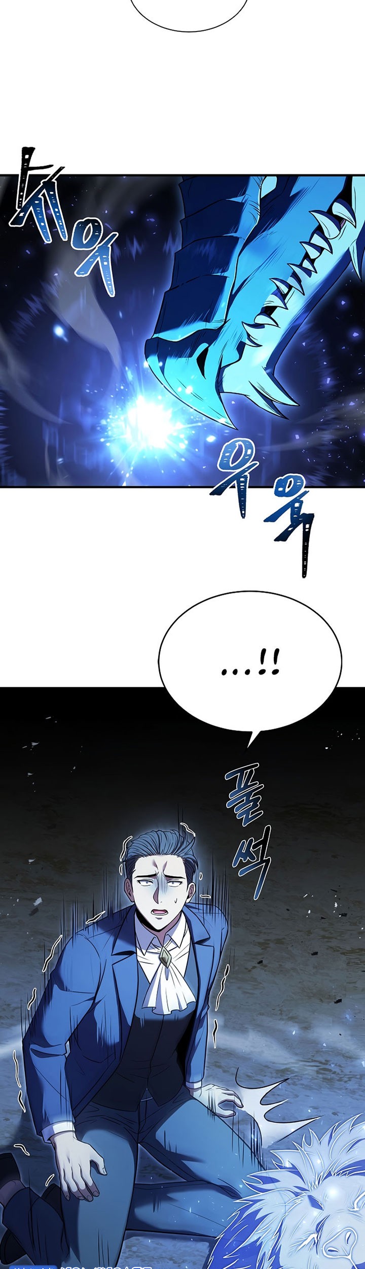 8 Circle Wizard’s Reincarnation Chapter 126 Gambar 64