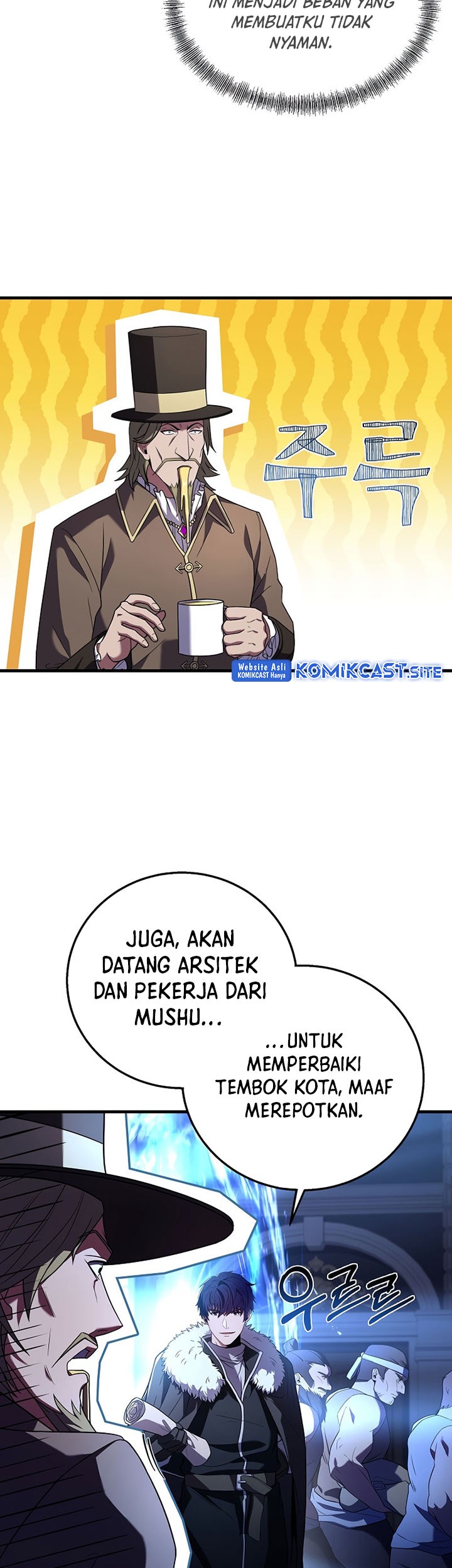 8 Circle Wizard’s Reincarnation Chapter 126 Gambar 4