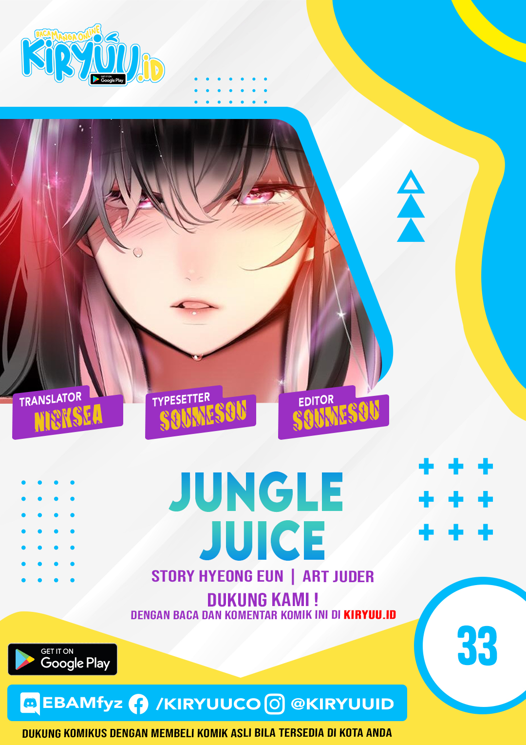 Baca Komik Jungle Juice Chapter 33 Gambar 1