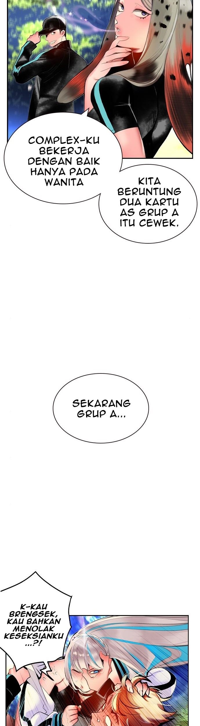 Jungle Juice Chapter 33 Gambar 7