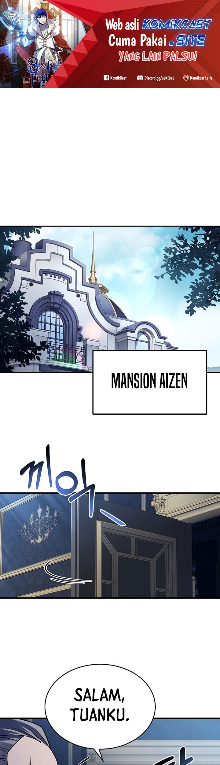 Baca 8 Circle Wizard’s Reincarnation Chapter 125 Gambar 2