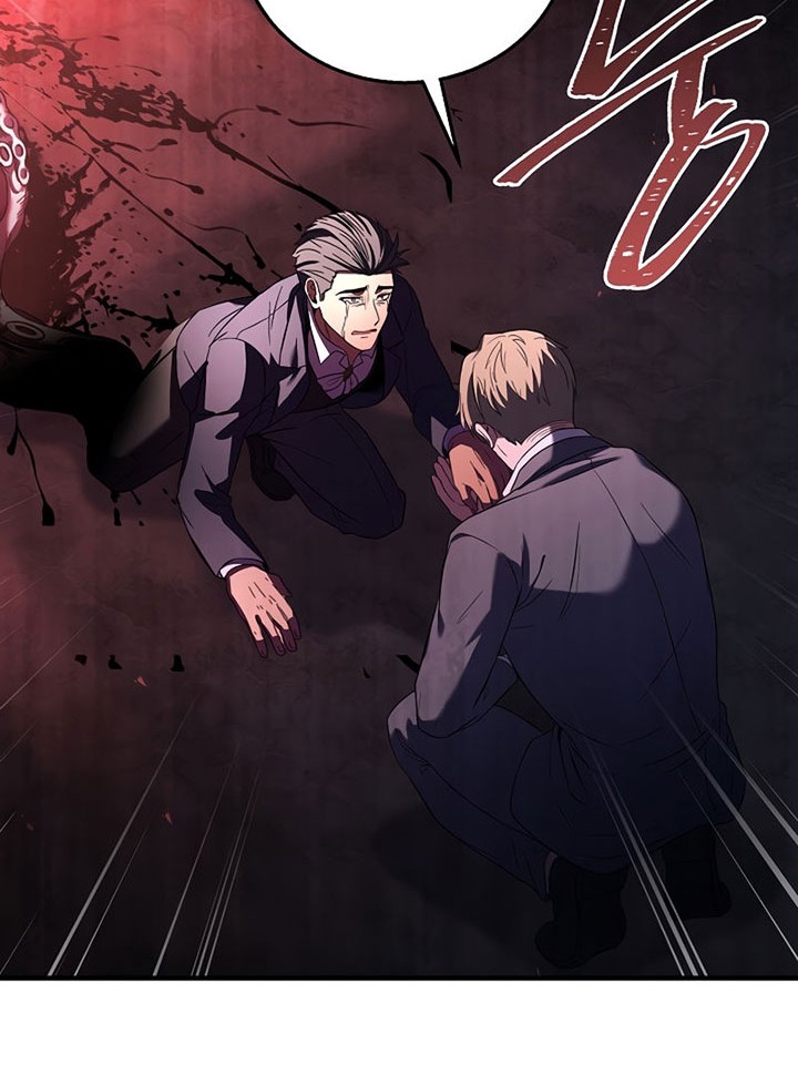 8 Circle Wizard’s Reincarnation Chapter 125 Gambar 61