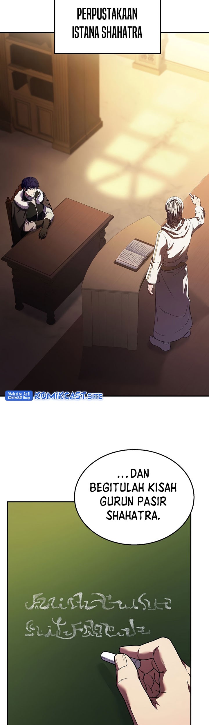 8 Circle Wizard’s Reincarnation Chapter 124 Gambar 12