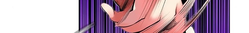 Jungle Juice Chapter 31 Gambar 81