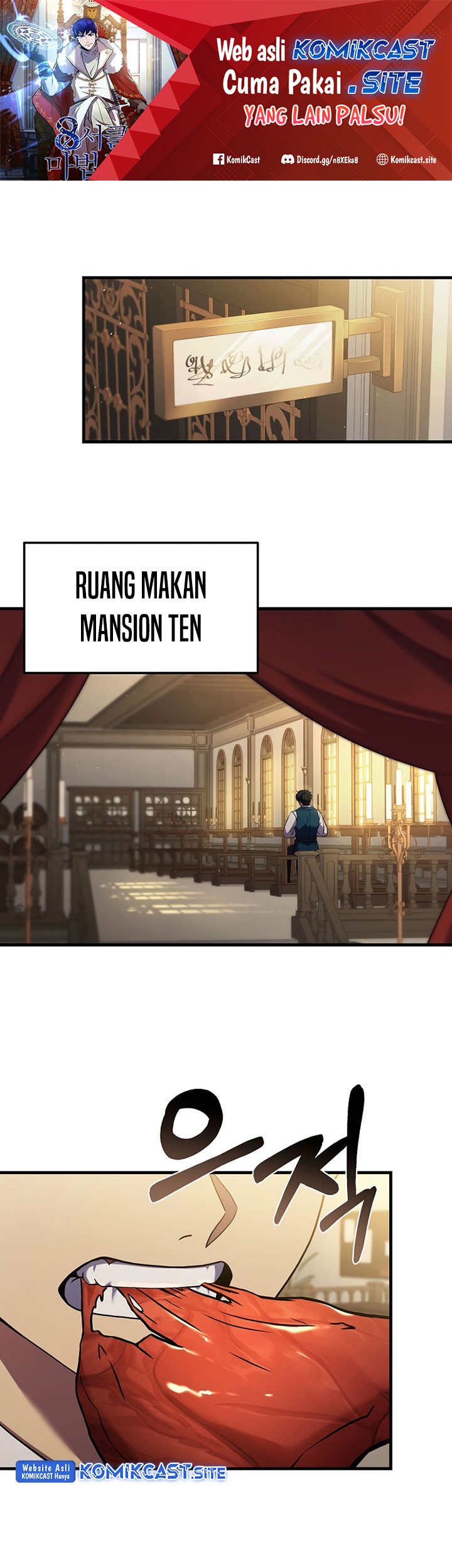 Baca 8 Circle Wizard’s Reincarnation Chapter 123 Gambar 2