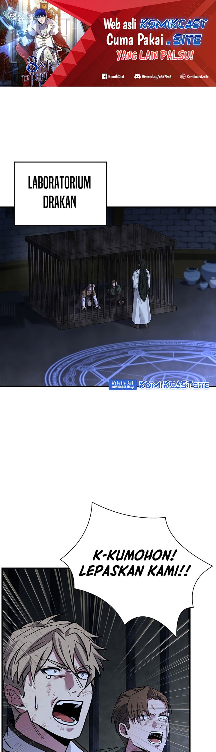 Baca 8 Circle Wizard’s Reincarnation Chapter 122 Gambar 2