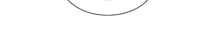 Jungle Juice Chapter 28 Gambar 100
