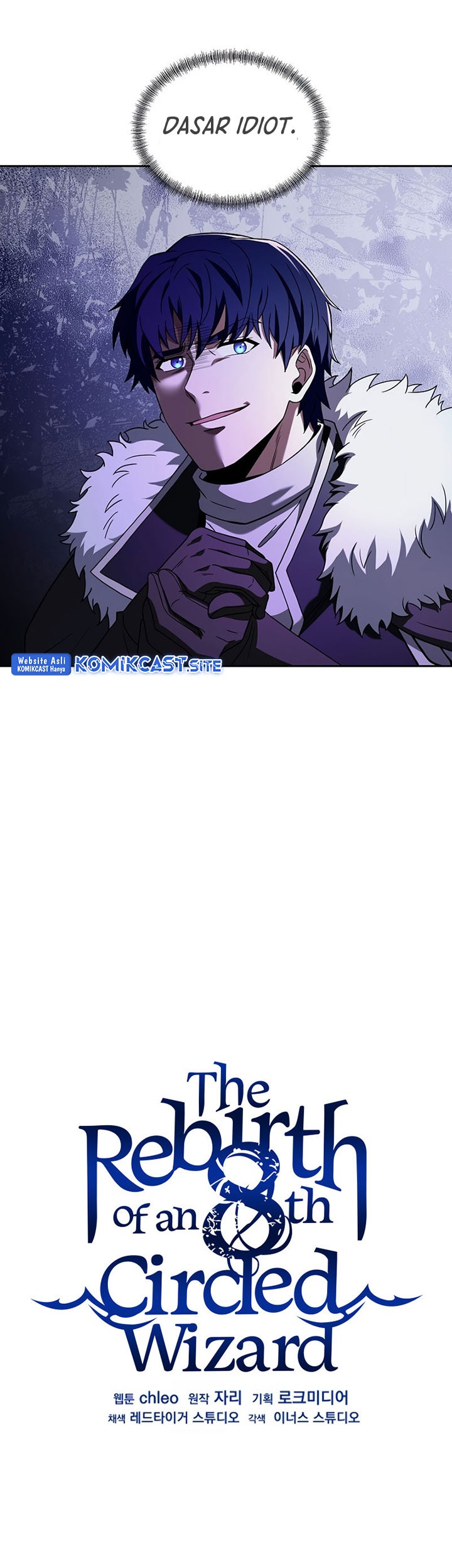 8 Circle Wizard’s Reincarnation Chapter 121 Gambar 36