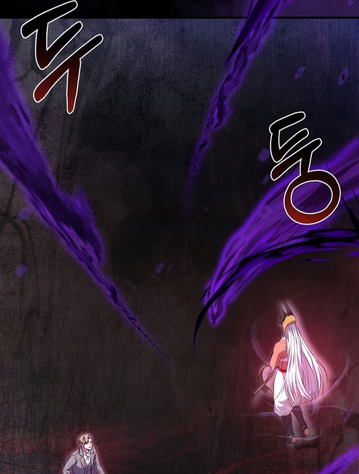 8 Circle Wizard’s Reincarnation Chapter 121 Gambar 83