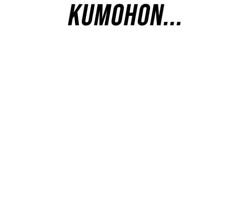 Jungle Juice Chapter 27 Gambar 24