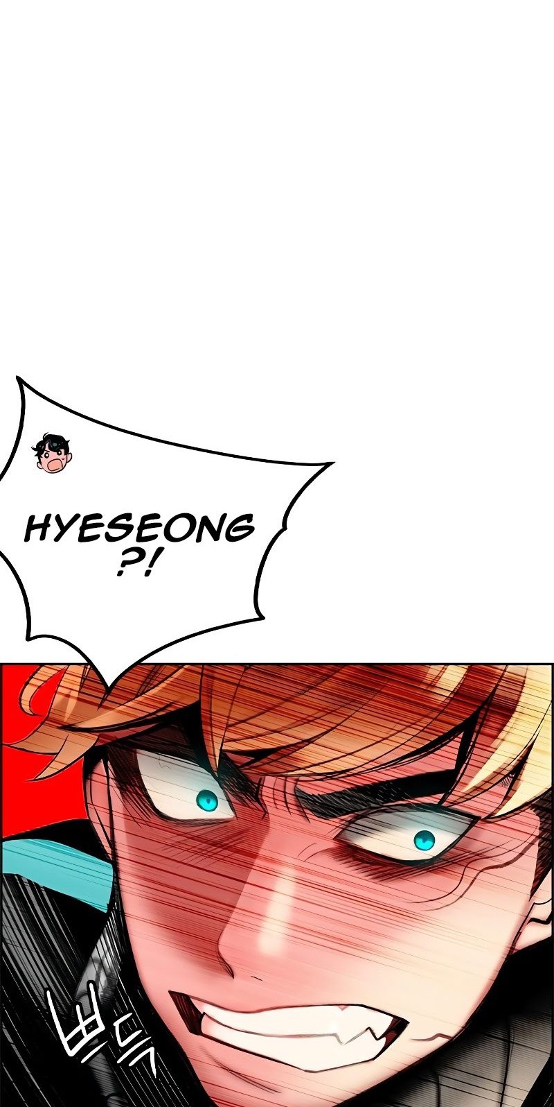 Jungle Juice Chapter 27 Gambar 69