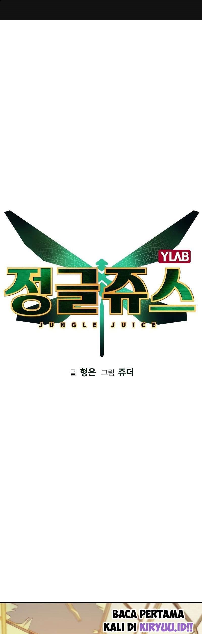 Baca Jungle Juice Chapter 25 Gambar 2