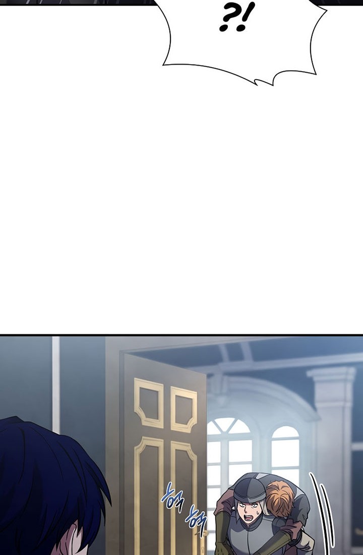8 Circle Wizard’s Reincarnation Chapter 119 Gambar 17