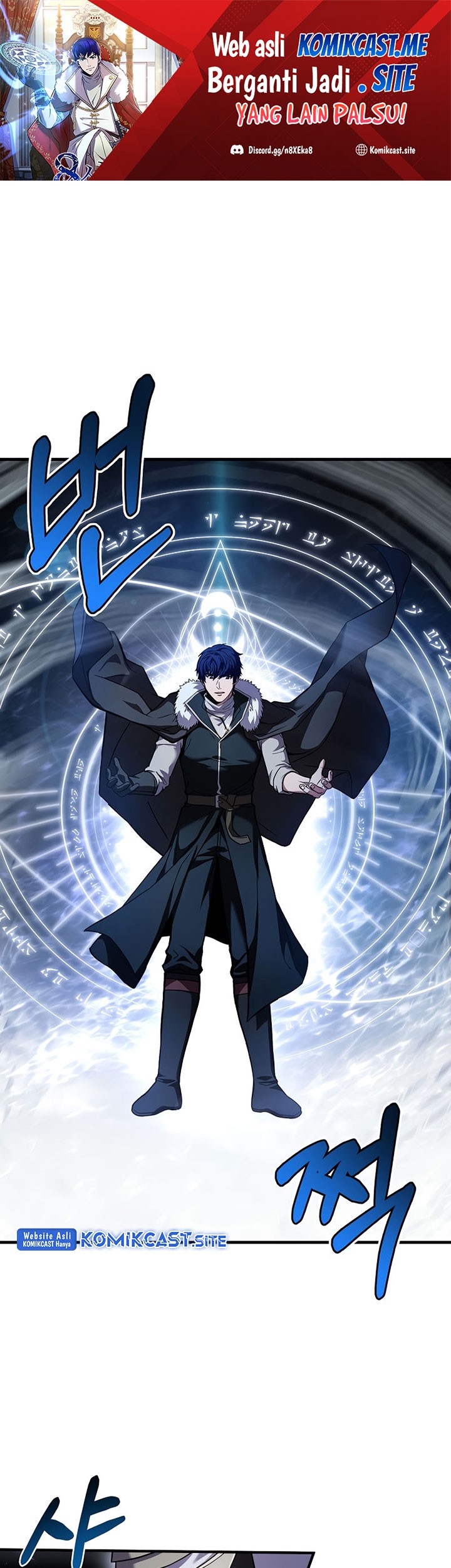Baca 8 Circle Wizard’s Reincarnation Chapter 118 Gambar 2