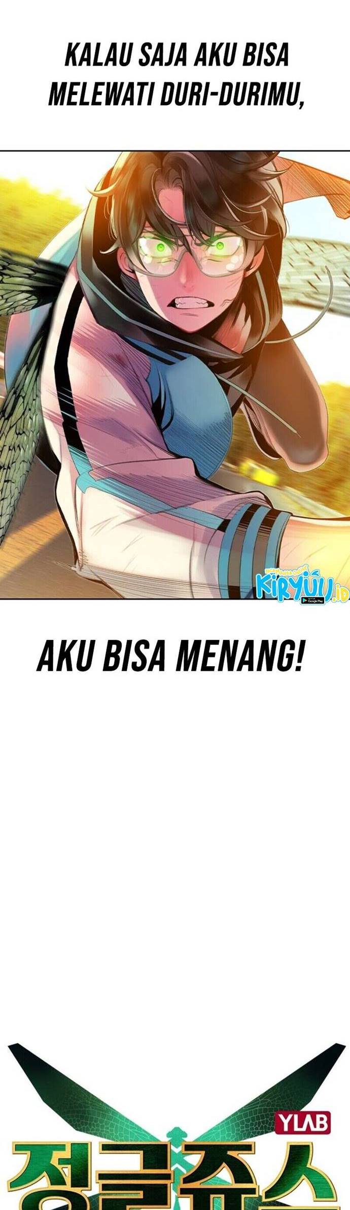 Jungle Juice Chapter 23 Gambar 12