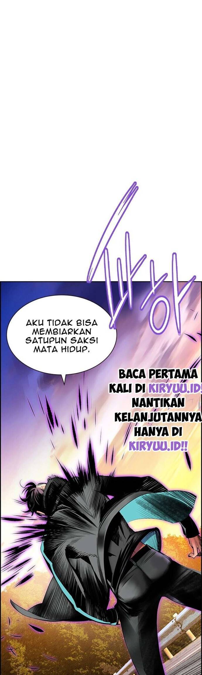 Baca Jungle Juice Chapter 23 Gambar 2