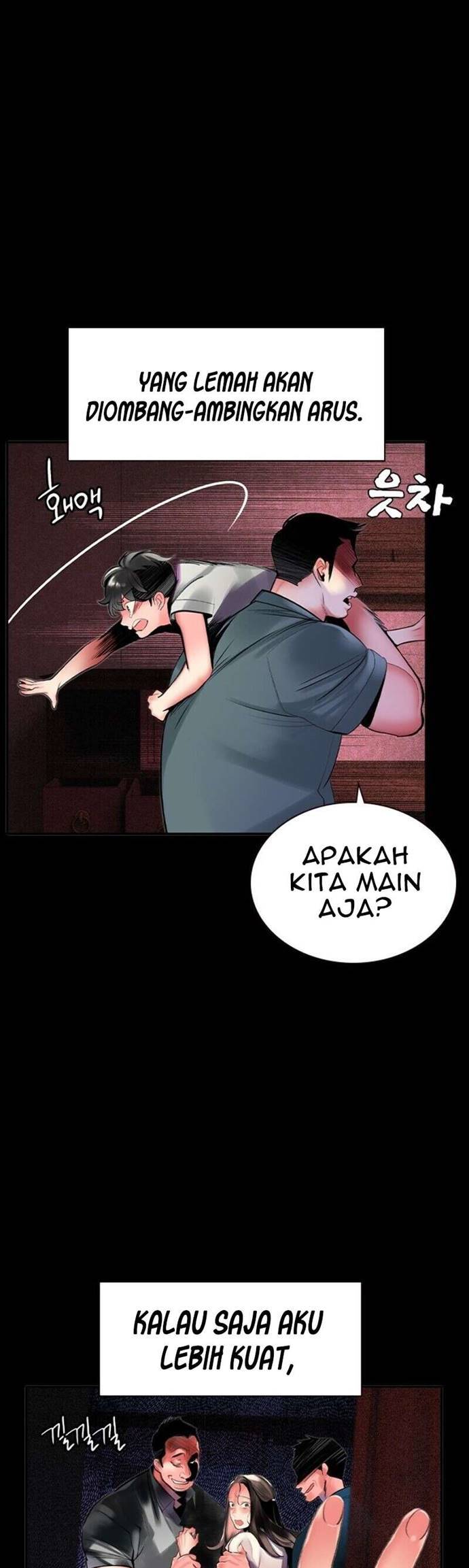 Jungle Juice Chapter 23 Gambar 29