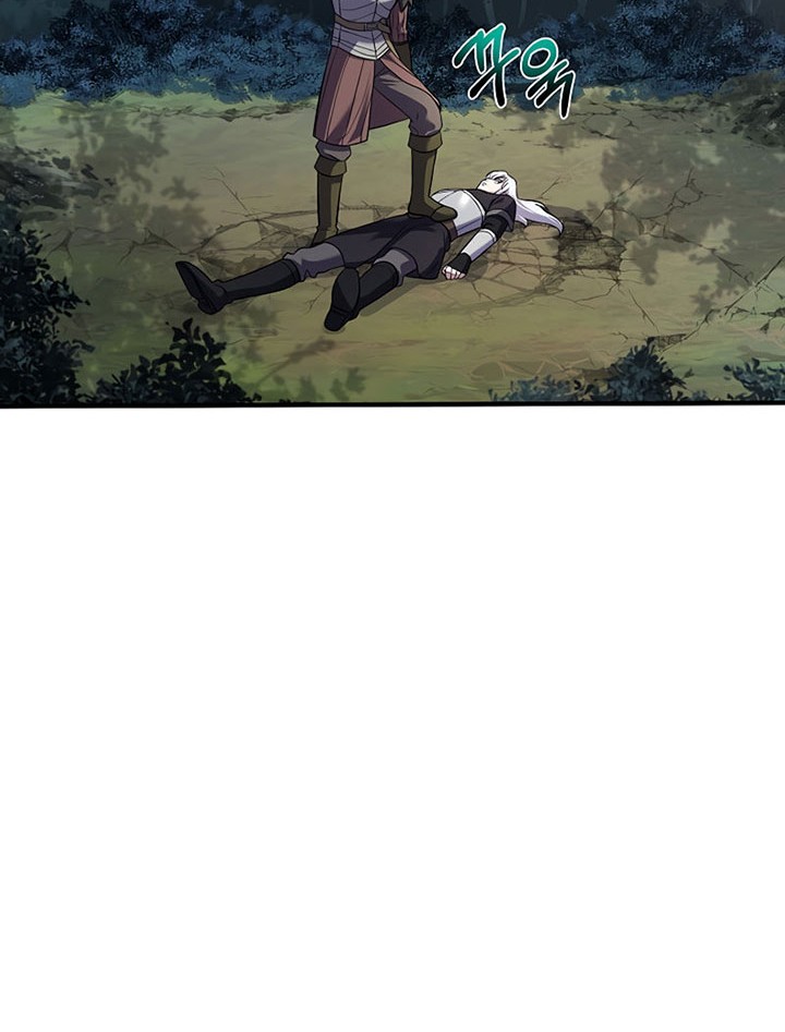 8 Circle Wizard’s Reincarnation Chapter 117 Gambar 25