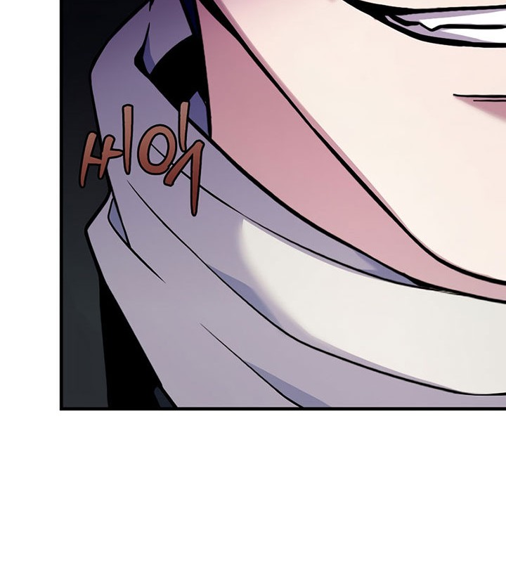 8 Circle Wizard’s Reincarnation Chapter 117 Gambar 61