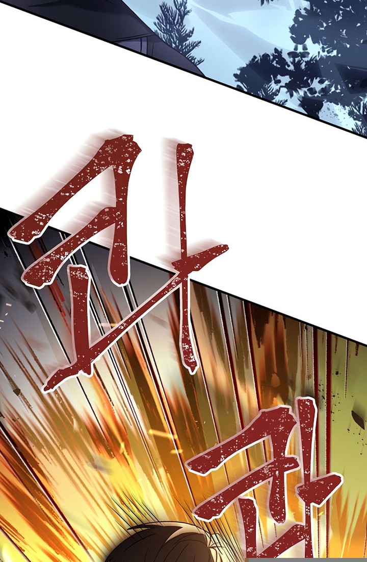 8 Circle Wizard’s Reincarnation Chapter 116 Gambar 45