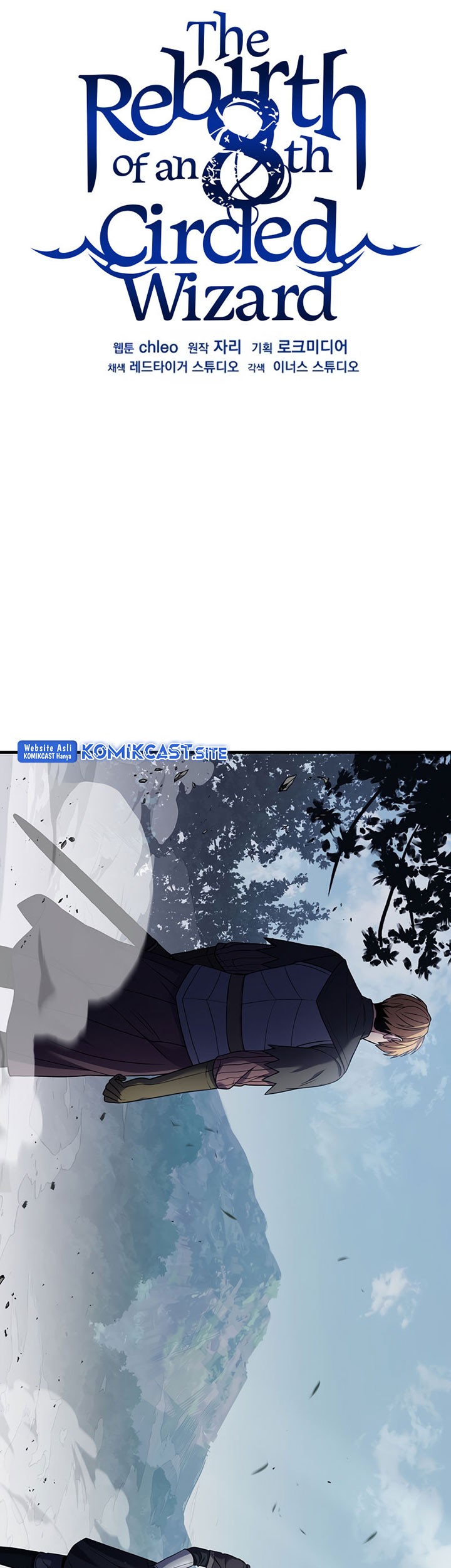 8 Circle Wizard’s Reincarnation Chapter 116 Gambar 56