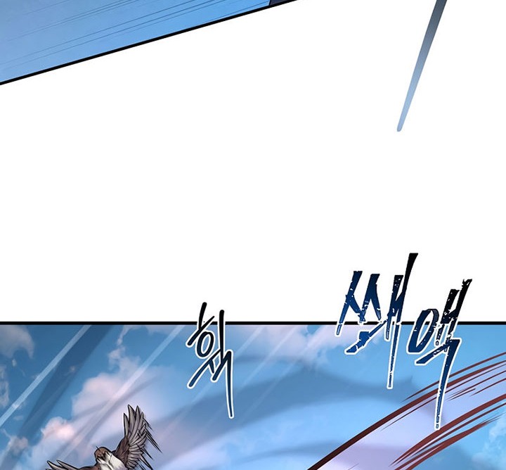 8 Circle Wizard’s Reincarnation Chapter 115 Gambar 39