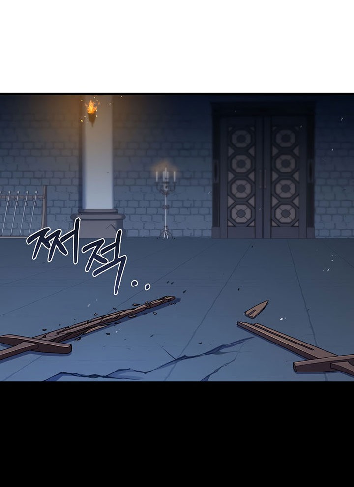 8 Circle Wizard’s Reincarnation Chapter 114 Gambar 21