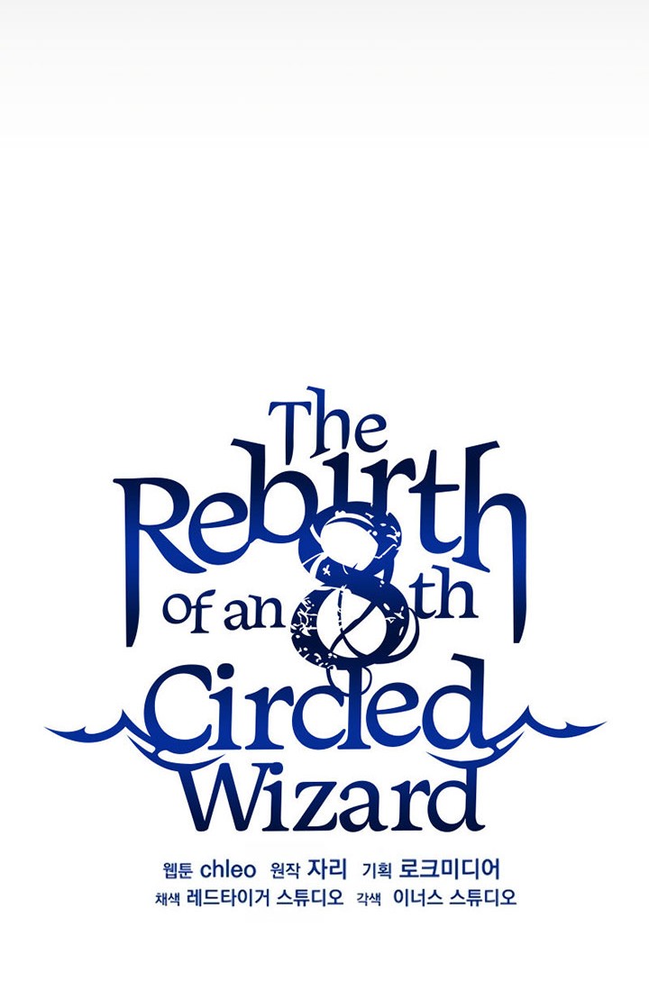 8 Circle Wizard’s Reincarnation Chapter 114 Gambar 49