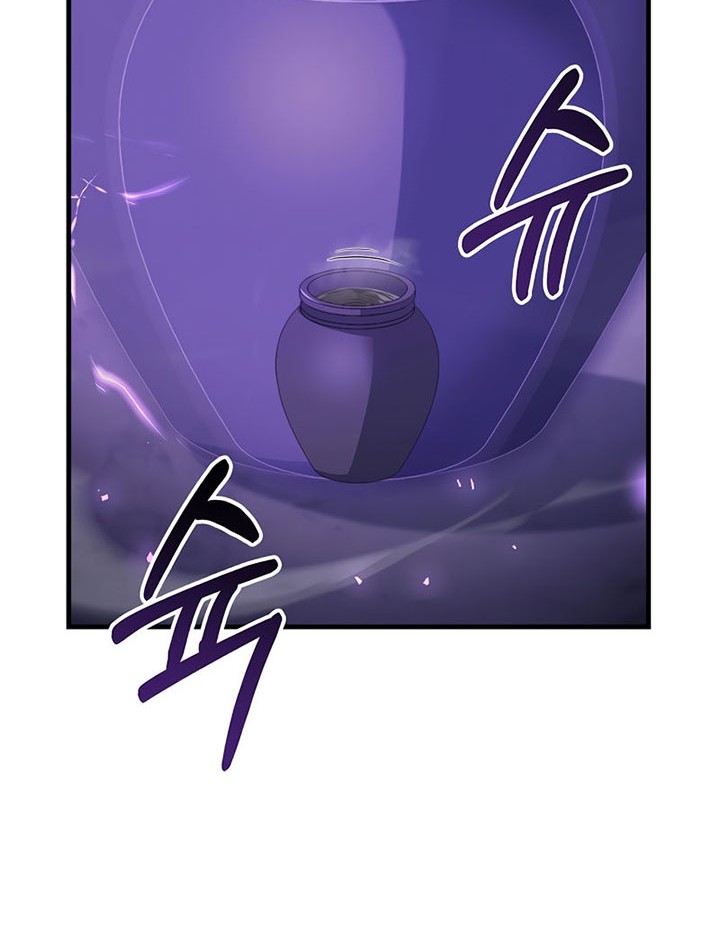 8 Circle Wizard’s Reincarnation Chapter 114 Gambar 55