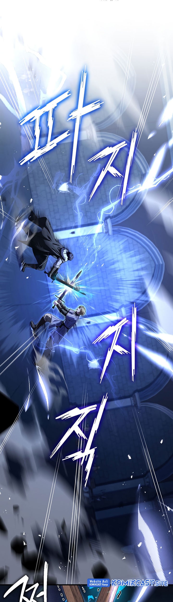 8 Circle Wizard’s Reincarnation Chapter 114 Gambar 12