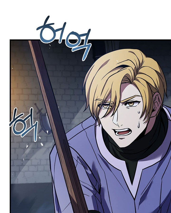 8 Circle Wizard’s Reincarnation Chapter 114 Gambar 17