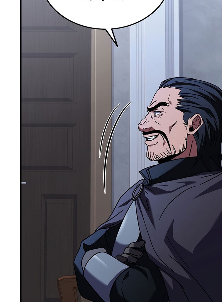 8 Circle Wizard’s Reincarnation Chapter 113 Gambar 23