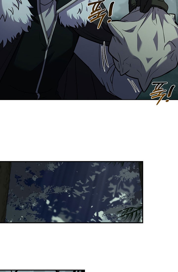 8 Circle Wizard’s Reincarnation Chapter 113 Gambar 69
