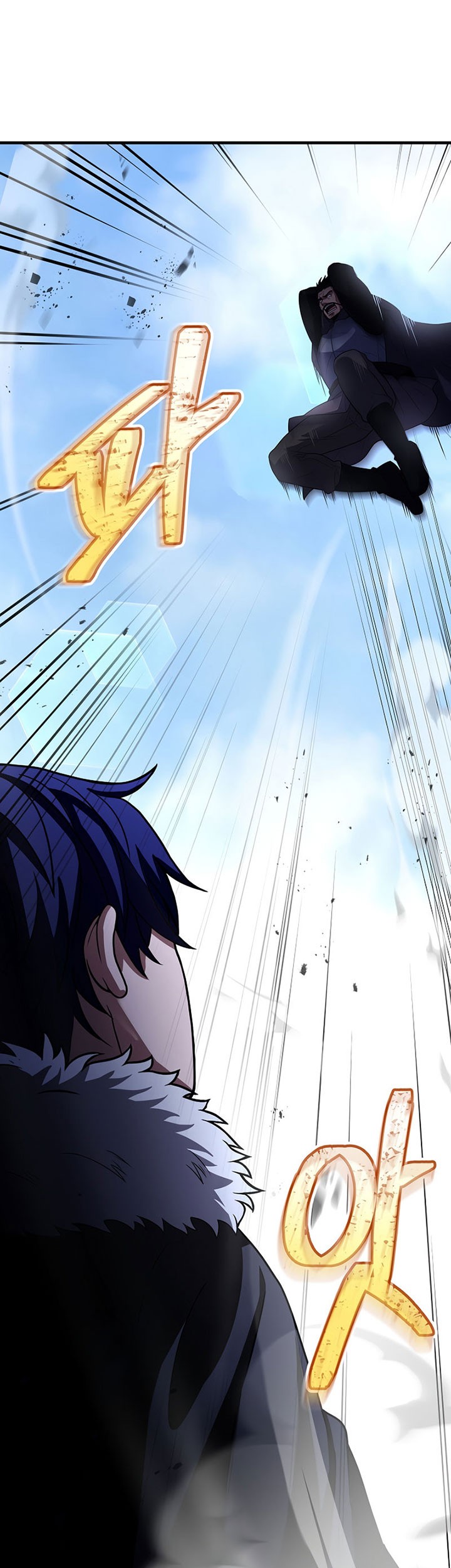 8 Circle Wizard’s Reincarnation Chapter 113 Gambar 10