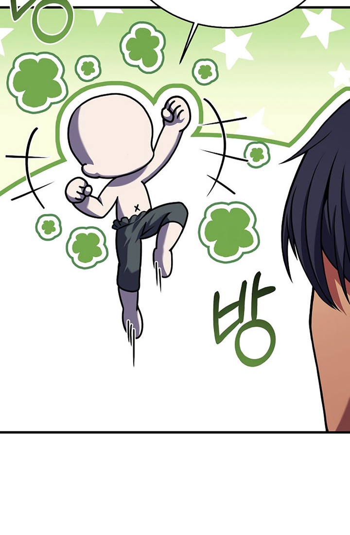 8 Circle Wizard’s Reincarnation Chapter 111 Gambar 65