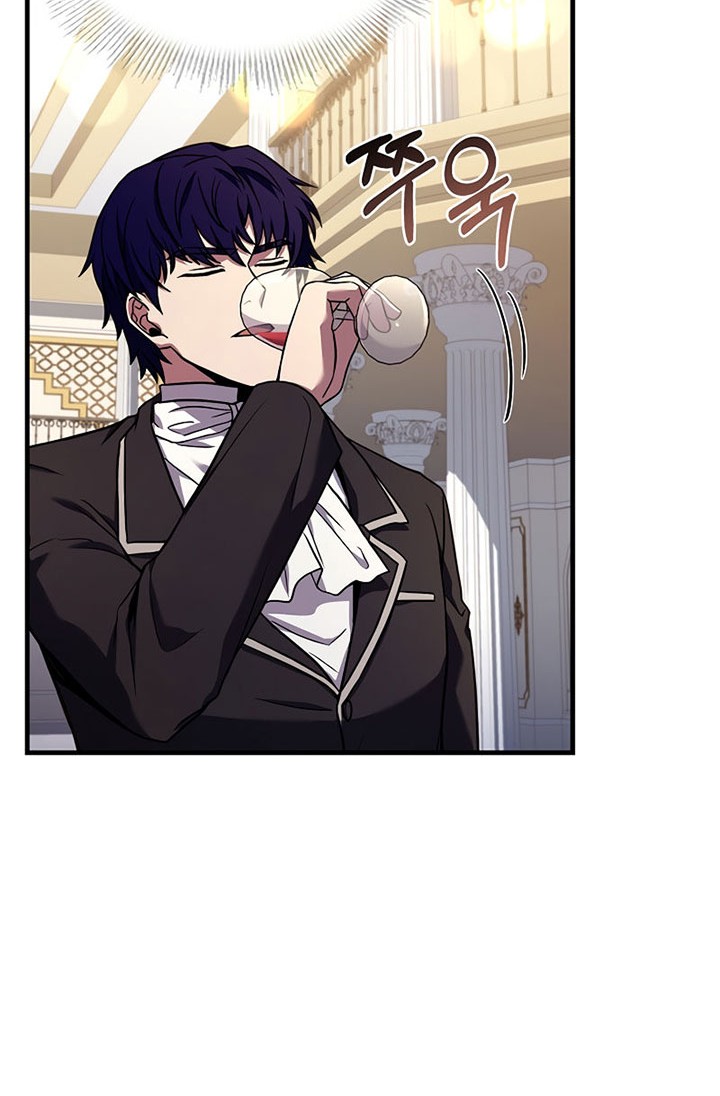 8 Circle Wizard’s Reincarnation Chapter 109 Gambar 37