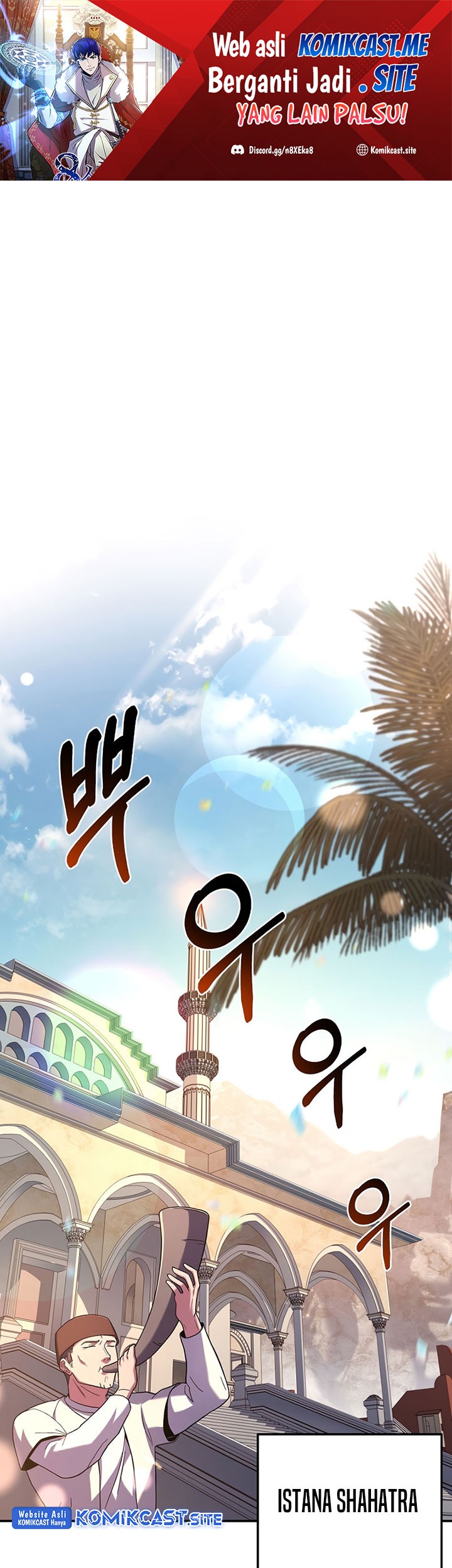 Baca 8 Circle Wizard’s Reincarnation Chapter 109 Gambar 2