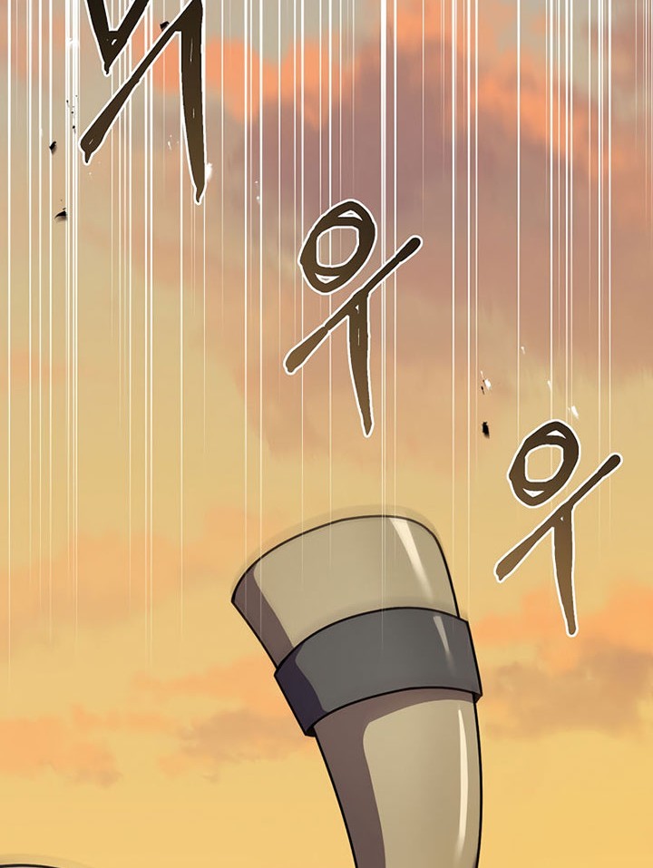 8 Circle Wizard’s Reincarnation Chapter 106 Gambar 83