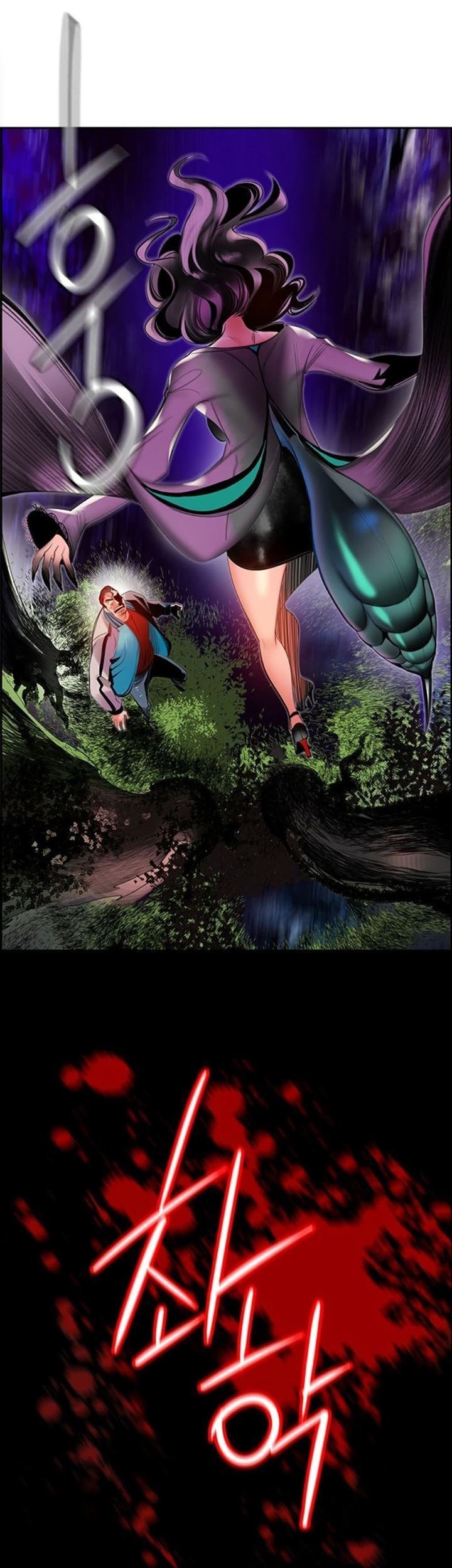 Jungle Juice Chapter 07 Gambar 61
